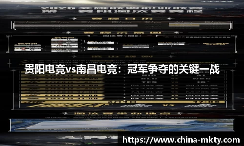 mk体育官网