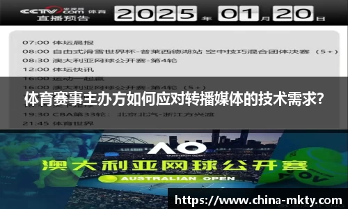 mk体育