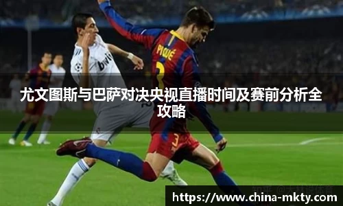 mk体育