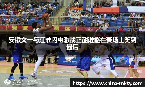 mk体育官方网站